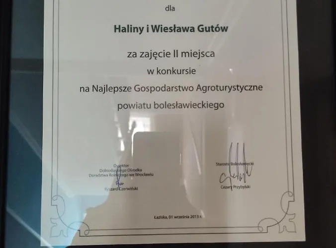 ホームステイ Gut *